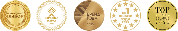Награды А-Лизинг